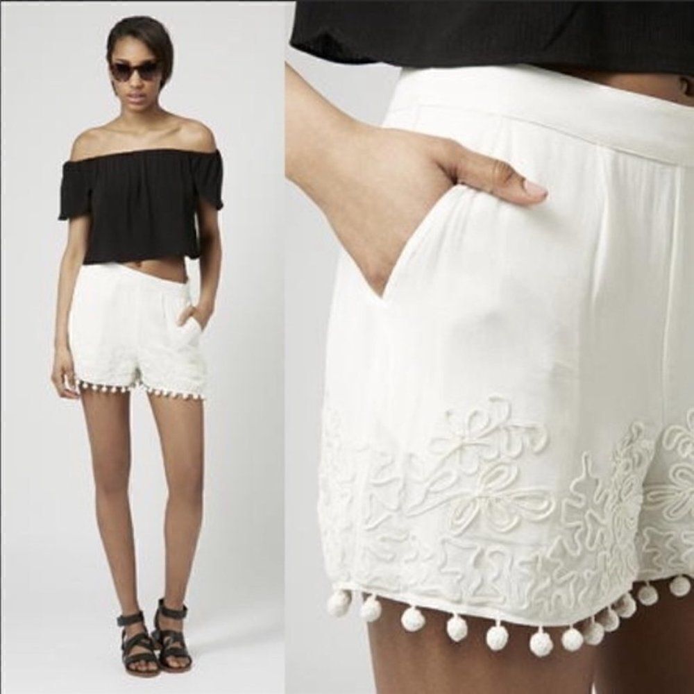 Topshop pom pom high waist shortie shorts
